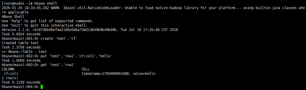 hbase_test